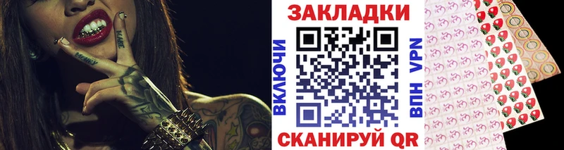 Купить закладку Слюдянка МАРИХУАНА Alpha-PVP Амфетамин Метадон ГАШ