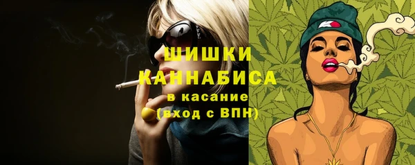 гашишное масло Аркадак