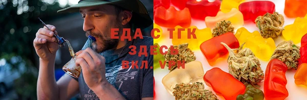 гашишное масло Аркадак