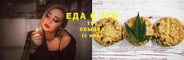 прущие крисы Арсеньев