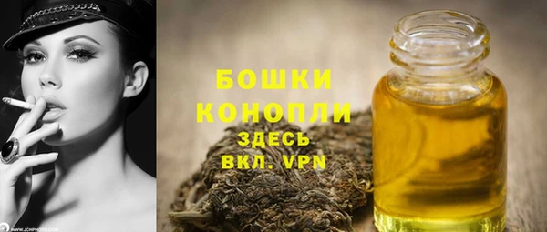 гашишное масло Аркадак