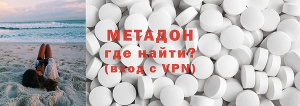 гашишное масло Аркадак