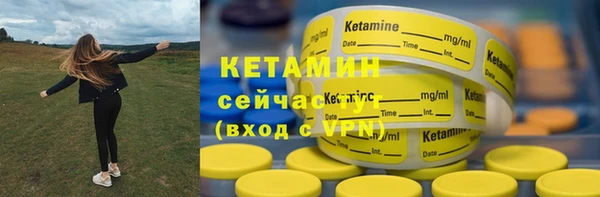 гашишное масло Аркадак