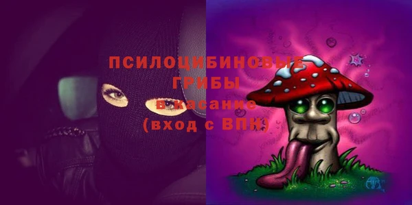гашишное масло Аркадак