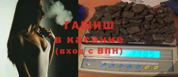 MESCALINE Каменка