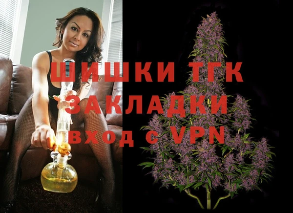 прущие крисы Арсеньев