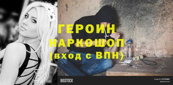 прущие крисы Арсеньев