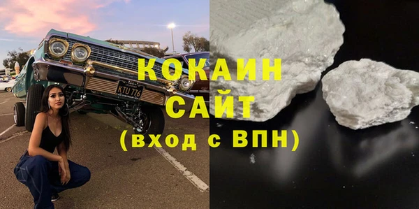 прущие крисы Арсеньев