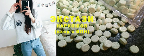 прущие крисы Арсеньев