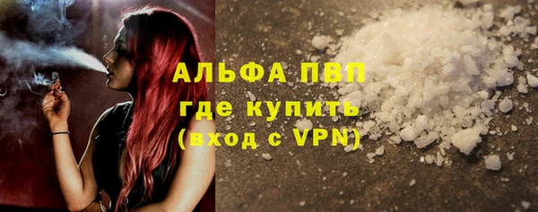 прущие крисы Арсеньев