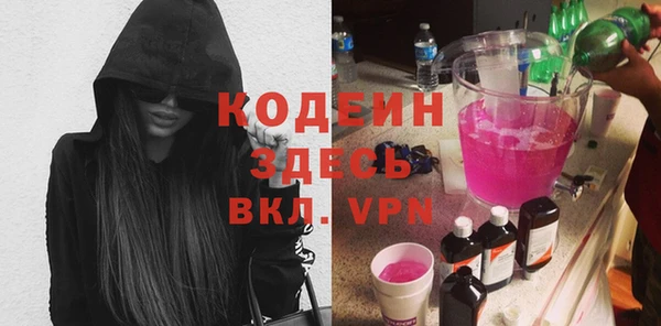 прущие крисы Арсеньев