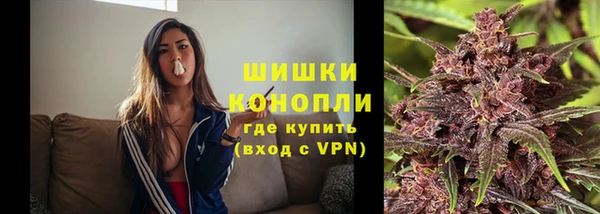 гашишное масло Аркадак