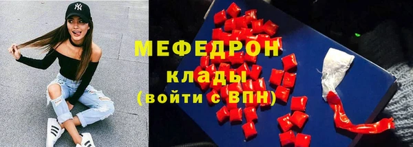 прущие крисы Арсеньев