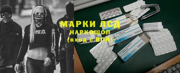 гашишное масло Аркадак