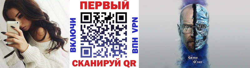 закладки  мега   Первитин витя  Слюдянка 