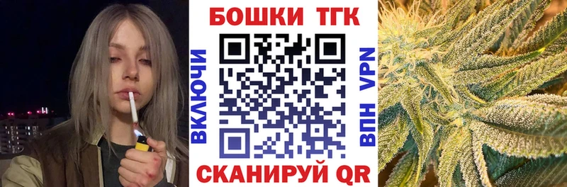 Марихуана планчик  мориарти состав  Слюдянка  где купить наркоту 